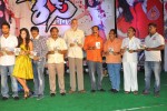 Race Movie Audio Launch - 19 of 130