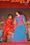 Rachcha Movie Audio Launch - 01 - 11 of 53