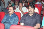 Ragada Movie Audio Launch - 15 of 40