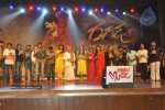 ragada-movie-audio-release