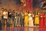 ragada-movie-audio-release