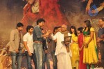 ragada-movie-audio-release