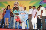 Ragalaipuram Tamil Movie Trailer Launch - 10 of 42