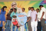 Ragalaipuram Tamil Movie Trailer Launch - 20 of 42