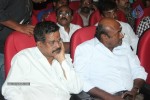 Ragalaipuram Tamil Movie Trailer Launch - 28 of 42