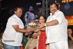 Raghupathi Venkaiah Naidu Audio Launch - 10 of 161