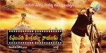 Raghupathi Venkaiah Naidu Movie Opening - 38 of 73