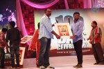 Raja Rani Tamil Movie 100th Day Celebration - 20 of 54