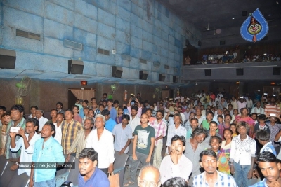 Raja The Great Movie Team at Apsara Theater Vijayawada - 13 of 20