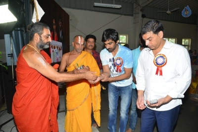 Raja The Great Movie Team at Netra Vidyalaya 10th Anniversary Event - 8 of 36