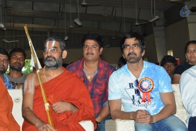 Raja The Great Movie Team at Netra Vidyalaya 10th Anniversary Event - 18 of 36