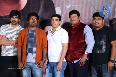 Raja The Great Movie Theatrical Trailer Launch - 11 of 35