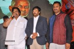 Rajakota Rahasyam Movie Audio Launch - 8 of 81