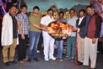 Rajakota Rahasyam Movie Audio Launch - 10 of 81