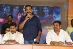 rajamahal-movie-press-meet