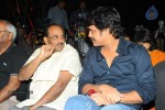 Rajanna Movie Success Meet  - 12 of 123