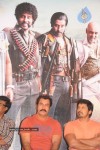 Rajapattai Tamil Movie Press Meet - 15 of 52
