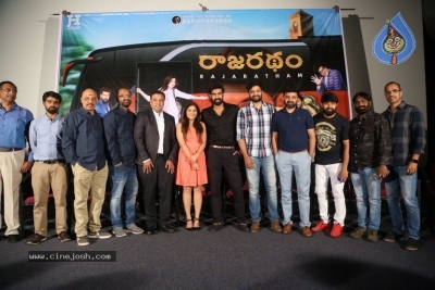 Rajaradham Trailer Launch - 6 of 21