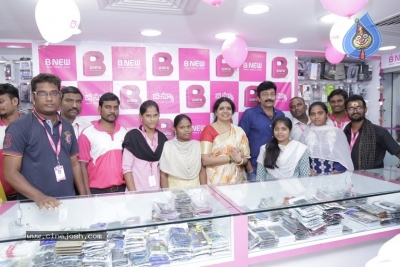 Rajasekhar and Jeevitha at B New Mobile Store Opening - 2 of 6