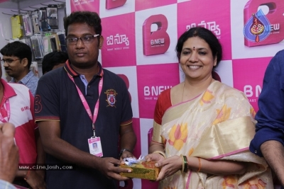 Rajasekhar and Jeevitha at B New Mobile Store Opening - 3 of 6