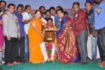 Rajendra Prasad Felicitation Photos - 115 of 206