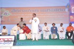 Rajendra Prasad Felicitation Photos - 162 of 206