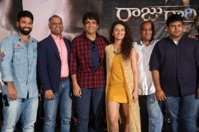 Raju Gari Gadhi 2 Movie Trailer Launch - 4 of 21
