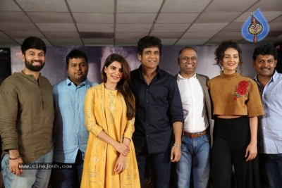 Raju Gari Gadhi 2 Press Meet - 64 of 81