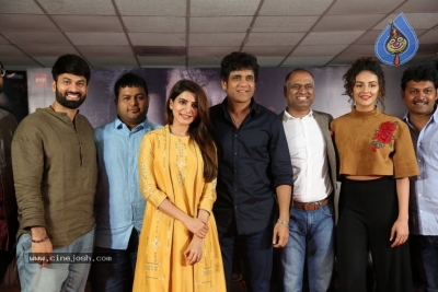 Raju Gari Gadhi 2 Press Meet - 69 of 81