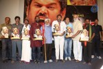 rajyadhikaram-movie-platinum-disc-function