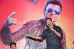 rakshasudu-movie-1st-look-launch