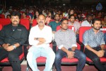 rakshasudu-movie-audio-launch