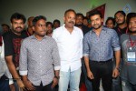 rakshasudu-movie-audio-launch