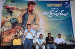 rakshasudu-movie-success-meet