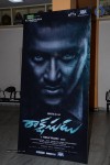 rakshasudu-movie-success-meet