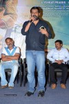 rakshasudu-movie-success-meet
