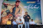 rakshasudu-movie-success-meet
