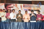 Rakta Charitra - 2 Movie Audio Release - 2 of 59