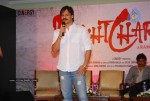 Rakta Charitra Hindi Movie Press Meet - 11 of 34