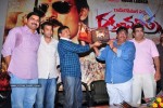 Rakta Charitra Movie Audio Launch Photos  - 14 of 73