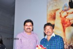 Rakta Charitra Movie Audio Launch Photos  - 17 of 73