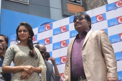 Rakul Launches BIG C Show Room at Kurnool - 29 of 29