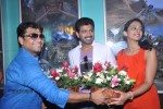 Rakul Preet Singh at Pix 5D Cinema Launch - 19 of 34