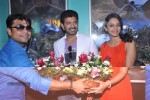 Rakul Preet Singh at Pix 5D Cinema Launch - 27 of 34