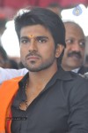 Ram Charan at POLO Grand Final Event - 33 of 127