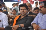Ram Charan at POLO Grand Final Event - 53 of 127