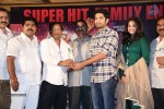 Ram Leela Movie Success Meet - 11 of 84