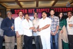 Ram Leela Movie Success Meet - 14 of 84