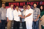 Ram Leela Movie Success Meet - 15 of 84