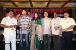 Ram Leela Movie Success Meet - 33 of 84